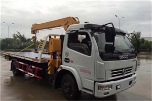 淮阴区24小时道路救援服务