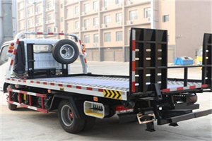 淮阴区24小时道路救援电话