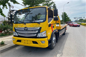 淮阴区汽车救援头像