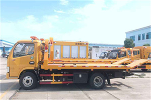 淮阴区送油救援服务