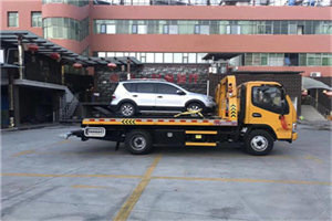 淮阴区附近汽车拖车电话