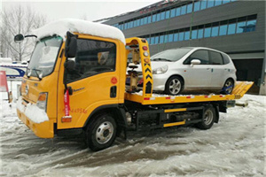 淮阴区附近道路救援服务