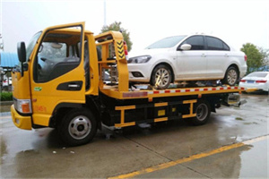 淮阴区附近拖车救援24小时服务热线